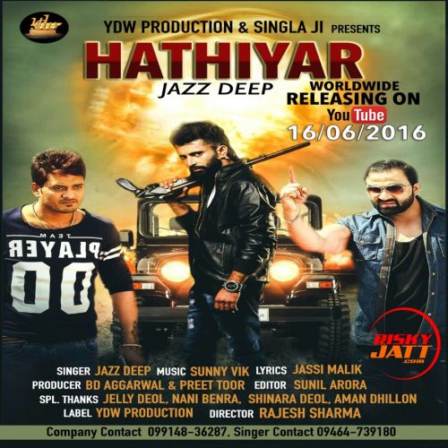 Download Hathiyar Jazz Deep mp3 song, Hathiyar Jazz Deep full album download