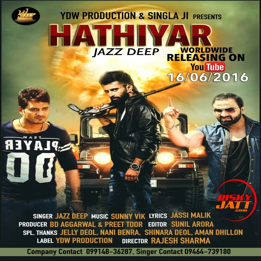 Download Hathiyar Jazz Deep mp3 song