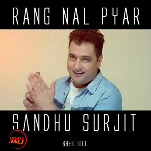 Sandhu Surjit mp3 songs download,Sandhu Surjit Albums and top 20 songs download
