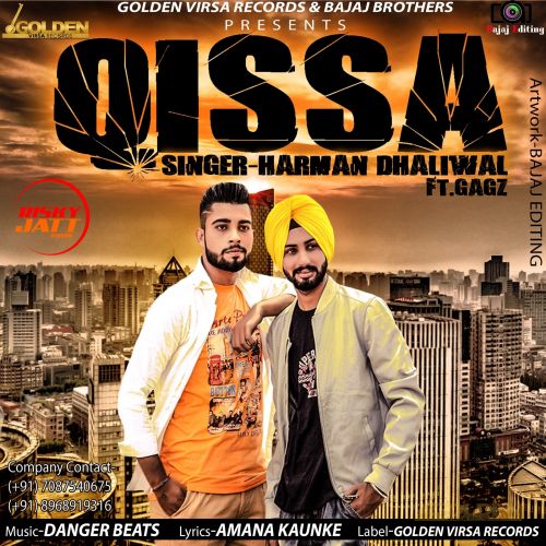 Download Qissa Harman Dhaliwal mp3 song, Qissa Harman Dhaliwal full album download