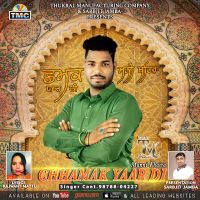 Manni Khaira mp3 songs download,Manni Khaira Albums and top 20 songs download