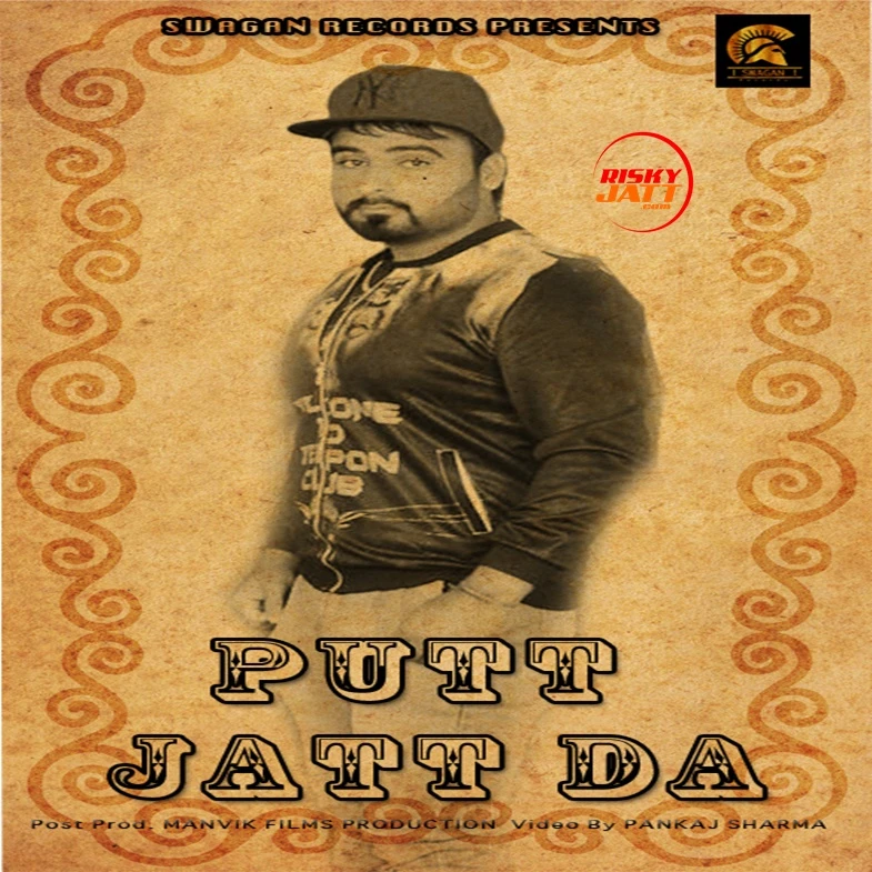 Download Putt Jatt Da Deep Killi mp3 song