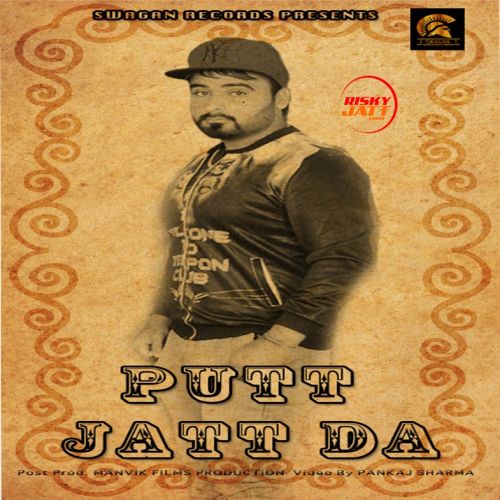 Deep Killi mp3 songs download,Deep Killi Albums and top 20 songs download