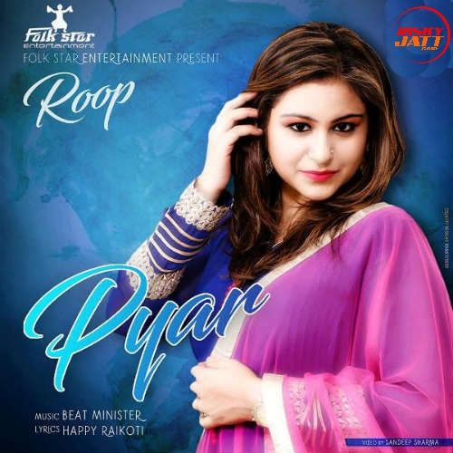 Download Pyar Roop Kaur mp3 song, Pyar Roop Kaur full album download