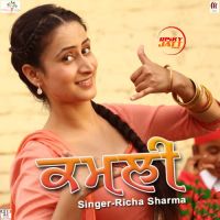 Richa Sharma mp3 songs download,Richa Sharma Albums and top 20 songs download