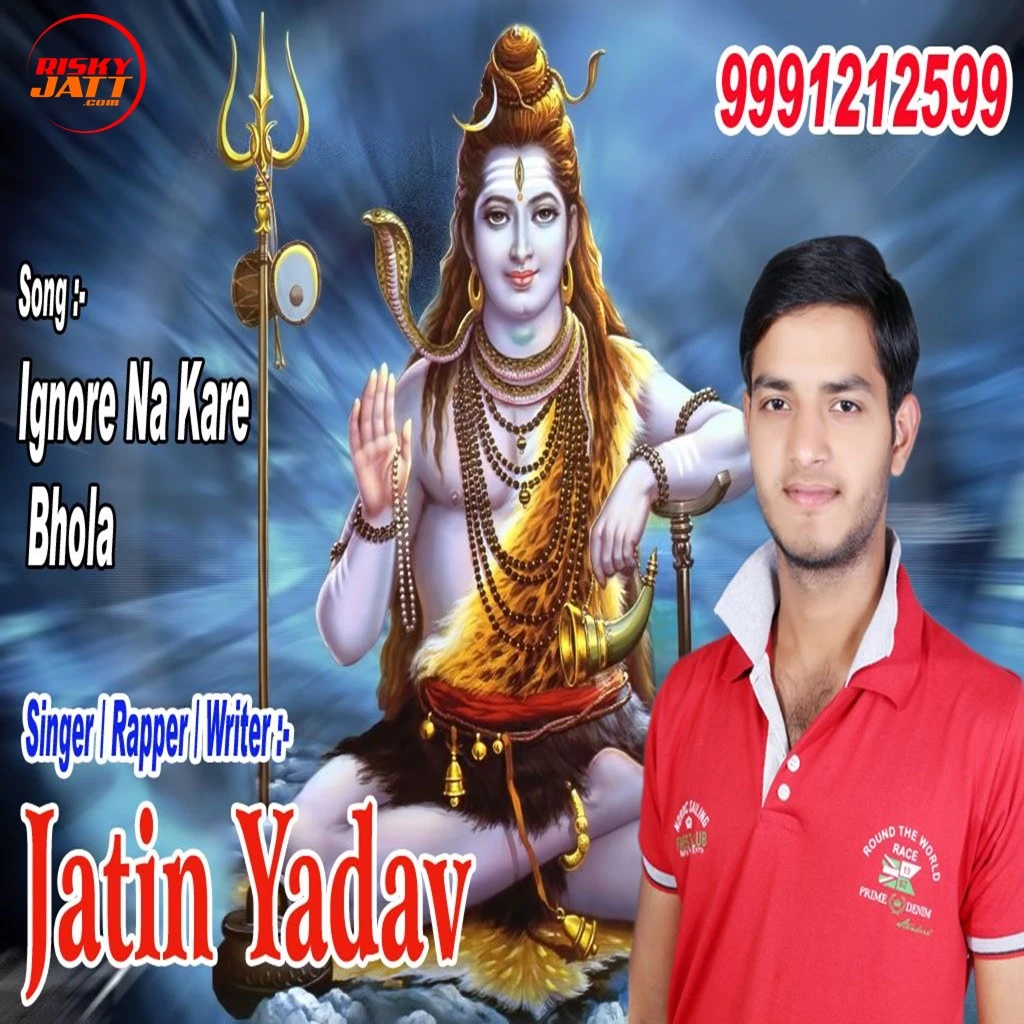 Download Ignore Na Kare Bhola Jatin Yadav mp3 song