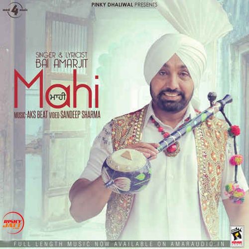 Bai Amarjit mp3 songs download,Bai Amarjit Albums and top 20 songs download