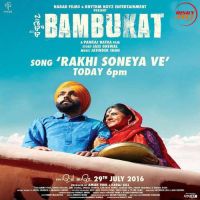 Ammy Virk and Rashi Sood mp3 songs download,Ammy Virk and Rashi Sood Albums and top 20 songs download