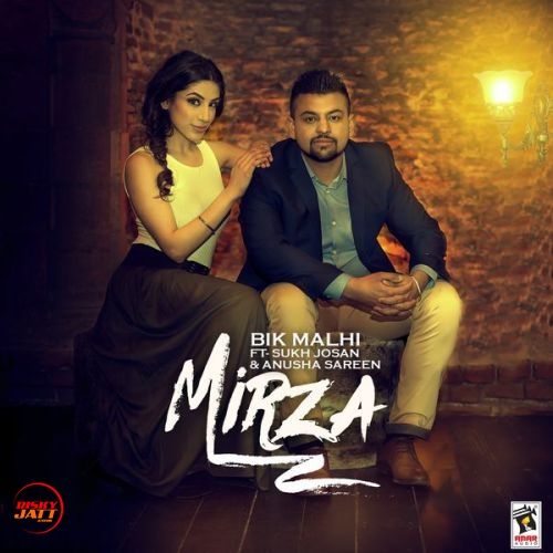 Download Mirza Bik Malhi mp3 song, Mirza Bik Malhi full album download