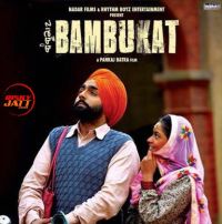 Download Bambukat (Title Song) Ammy Virk mp3 song