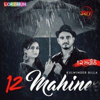 Kulwinder Billa mp3 songs download,Kulwinder Billa Albums and top 20 songs download