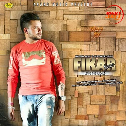 Download Fikar Anantpal Billa mp3 song, Fikar Anantpal Billa full album download