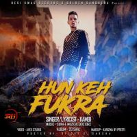 Kambi mp3 songs download,Kambi Albums and top 20 songs download