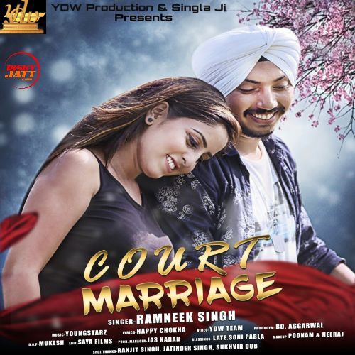 Download Court Marriage Ramneek Singh mp3 song, Court Marriage Ramneek Singh full album download