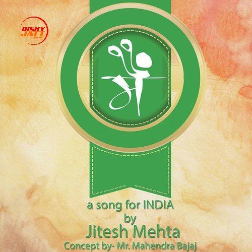 Download Main Alisha,  Pratha Khandekar, Chinar Bajaj,  Raag mp3 song, Main Alisha,  Pratha Khandekar, Chinar Bajaj,  Raag full album download