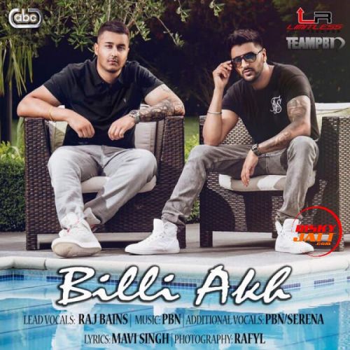 Download Billi Akh Raj Bains mp3 song, Billi Akh Raj Bains full album download