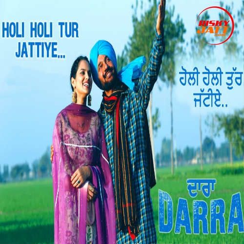 Download Holi Holi Tur Jattiye Pammi Bai mp3 song, Holi Holi Tur Jattiye Pammi Bai full album download