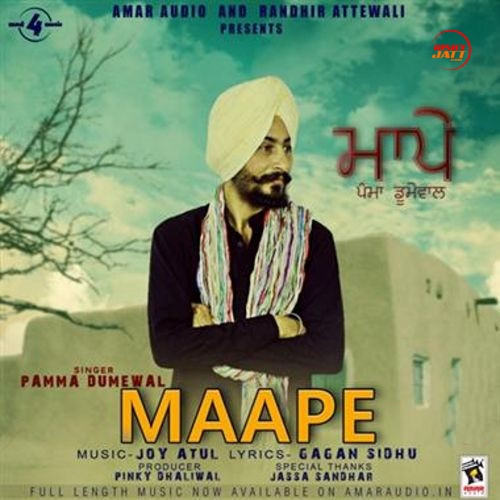Pamma Dumewal mp3 songs download,Pamma Dumewal Albums and top 20 songs download