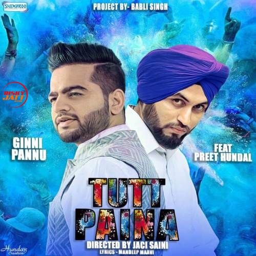 Ginni Pannu mp3 songs download,Ginni Pannu Albums and top 20 songs download