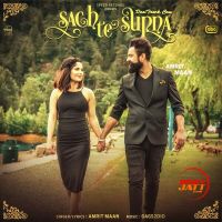 Amrit Maan mp3 songs download,Amrit Maan Albums and top 20 songs download