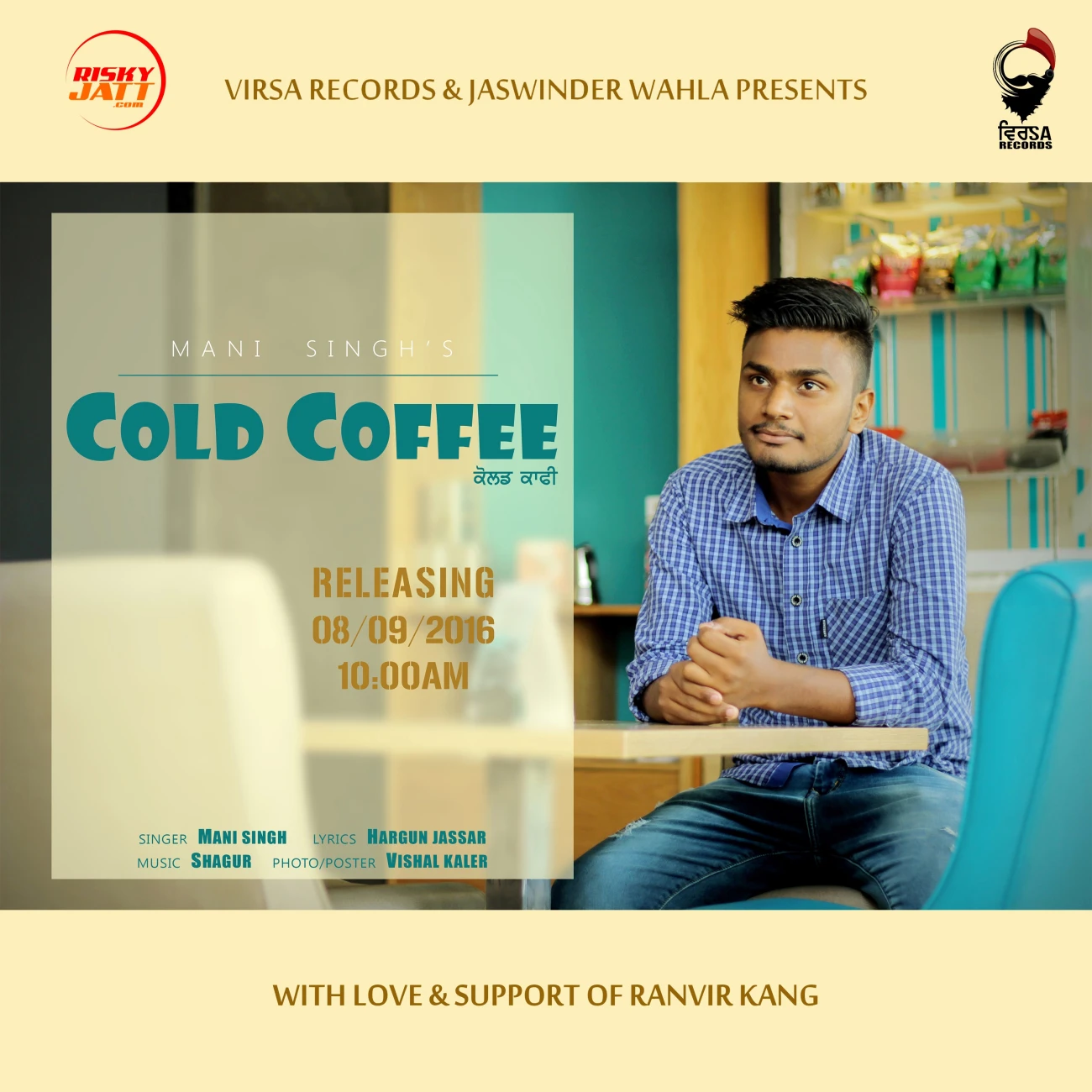 Download Cold Coffee Mani Singh mp3 song
