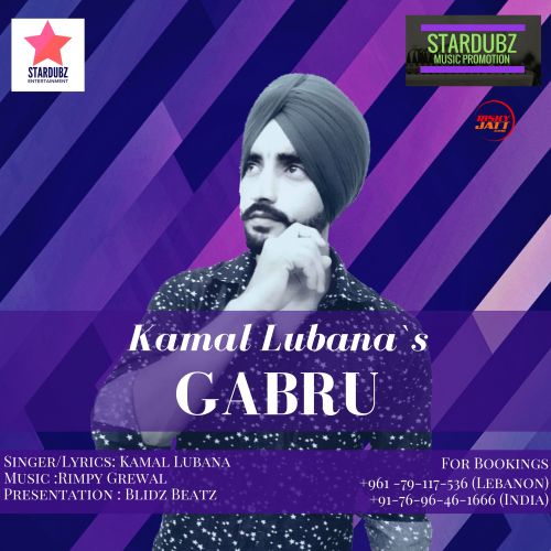 Download Gabru Kamal Lubana mp3 song, Gabru Kamal Lubana full album download