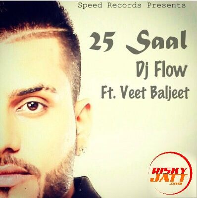 Download 25 Saal Veet Baljit mp3 song, 25 Saal Veet Baljit full album download