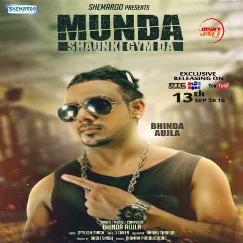 Download Munda Shaunki Gym Da Bhinda Aujla mp3 song, Munda Shaunki Gym Da Bhinda Aujla full album download