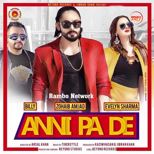 Download Anni Pa De Zohaib Amjad mp3 song