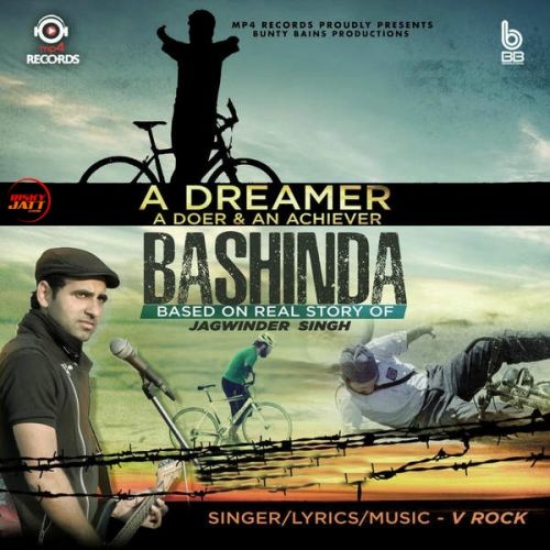Download Bashinda V Rock mp3 song, Bashinda V Rock full album download