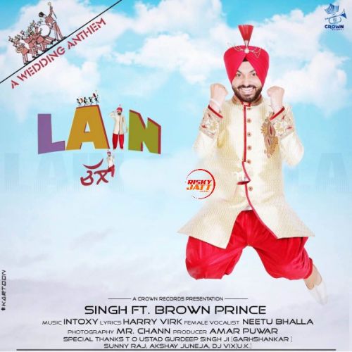 Download Lain Challa Singh mp3 song, Lain Challa Singh full album download