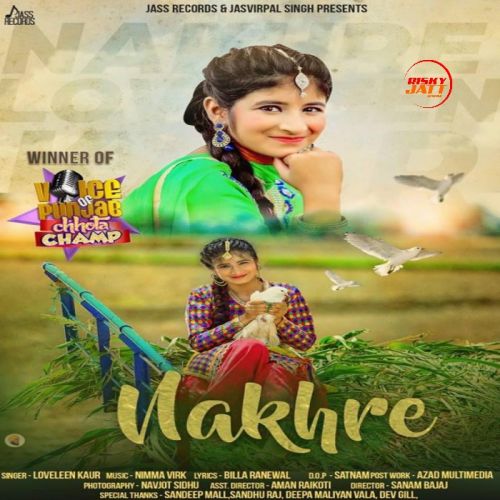 Download Nakhre Loveleen Kaur mp3 song, Nakhre Loveleen Kaur full album download
