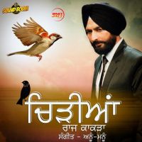 Raj Kakra mp3 songs download,Raj Kakra Albums and top 20 songs download