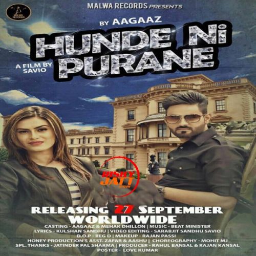 Download Hunde Ni Purane Aagaaz mp3 song, Hunde Ni Purane Aagaaz full album download