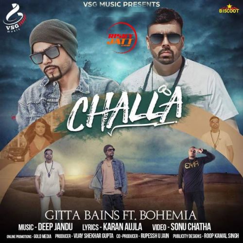 Challa Lyrics by Geeta Bains
