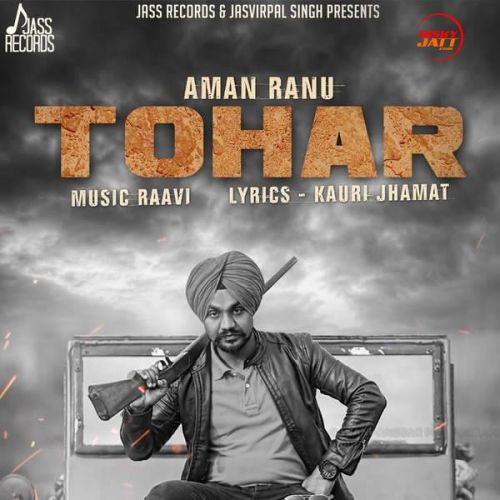 Download Tohar Aman Ranu mp3 song, Tohar Aman Ranu full album download
