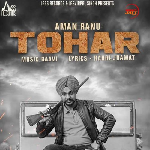 Aman Ranu mp3 songs download,Aman Ranu Albums and top 20 songs download