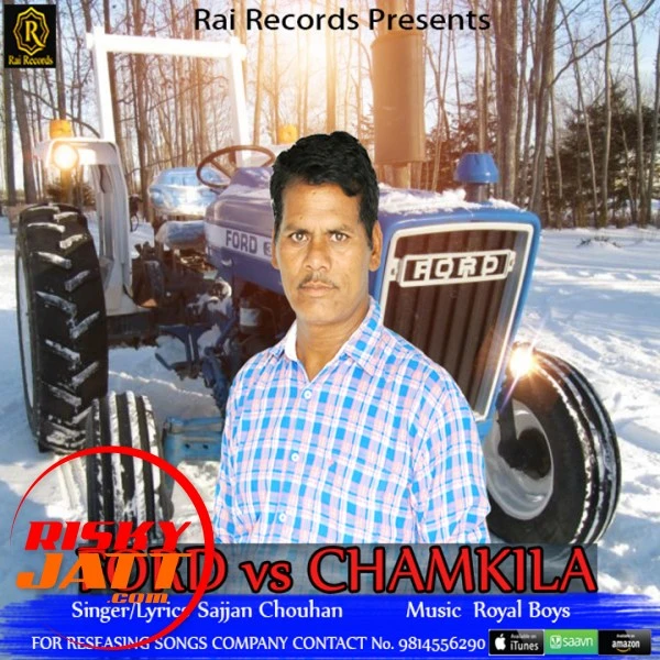 Download Ford vs Chamkila Sajjan Chouhan mp3 song