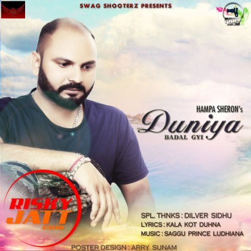 Download Duniya Badal Gyi Hampa Sheron's mp3 song, Duniya Badal Gyi Hampa Sheron's full album download