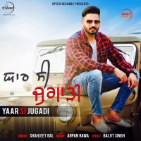 Shahjeet Bal mp3 songs download,Shahjeet Bal Albums and top 20 songs download