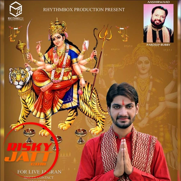 Download Jottan Jag Rahian Nitin Vohra mp3 song