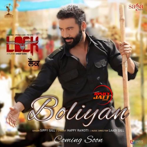 Download Boliyan (Lock) Sippy Gill mp3 song, Boliyan (Lock) Sippy Gill full album download