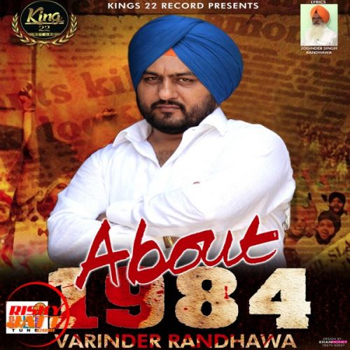 Download 1984 Varinder Randhawa mp3 song