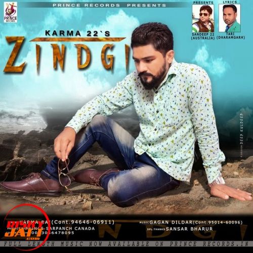 Download Zindgi Karma 22 mp3 song, Zindgi Karma 22 full album download