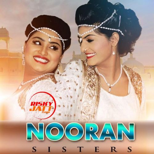 Download Jugni Nooran Sisters mp3 song, Jugni Nooran Sisters full album download