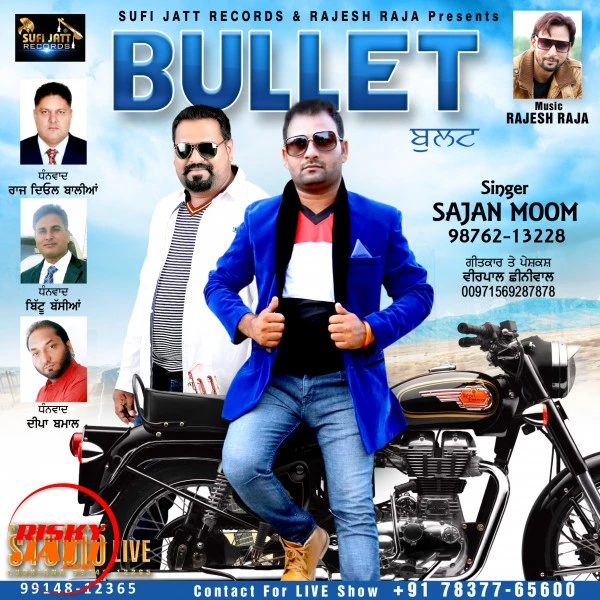 Download Bullet Sajan Moom mp3 song