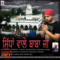 Mangal Sandhu mp3 songs download,Mangal Sandhu Albums and top 20 songs download