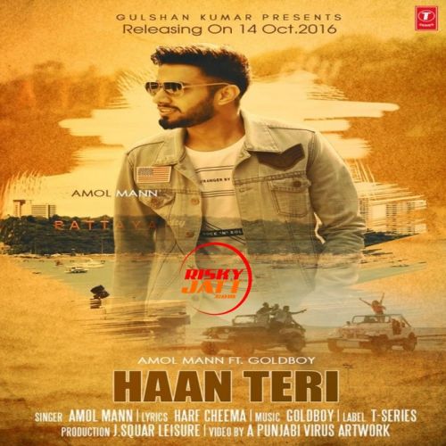 Amol Mann mp3 songs download,Amol Mann Albums and top 20 songs download