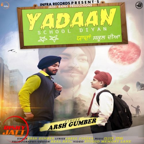 Download Yadaan School Diyan Arsh Gumber mp3 song, Yadaan School Diyan Arsh Gumber full album download
