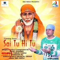 Akhil Sharma mp3 songs download,Akhil Sharma Albums and top 20 songs download
